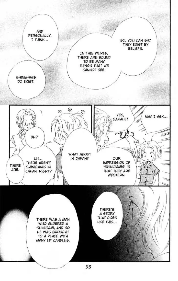 Mahou wo Shinjirukai? Chapter 3 20